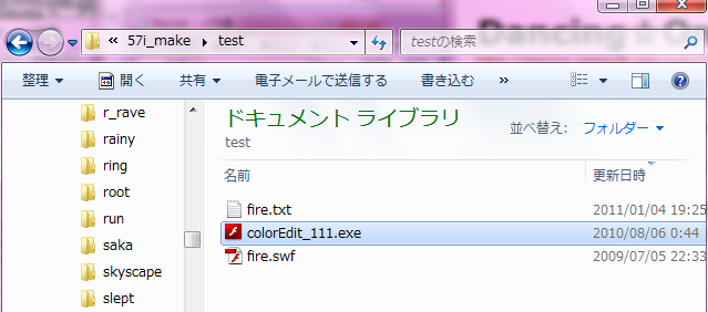 tips_colorc3.png