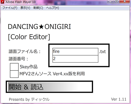 tips_colorc4.png