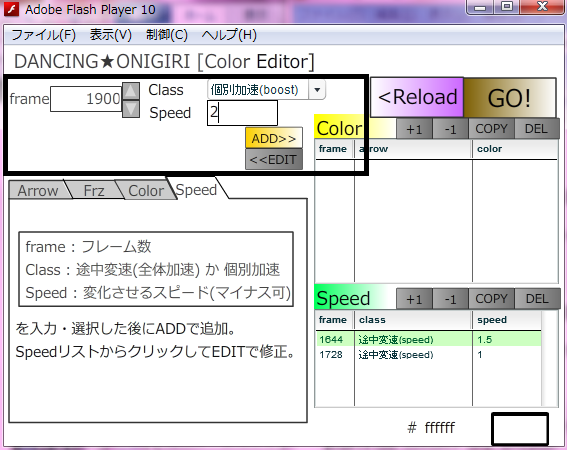tips_colorc8.png