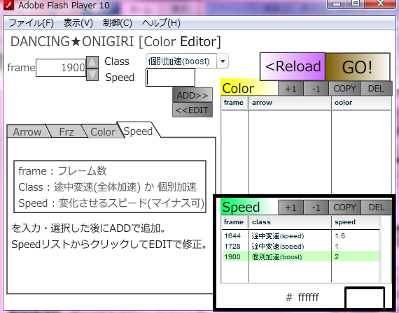 tips_colorc9.png