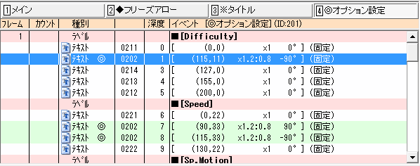 tips-difprev_1.png